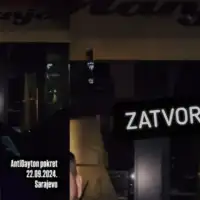 Nihad Aličković Manja pekara