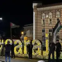 Podrska palestini napad irana etto