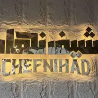 Nihad Mameledžija   kuhar restoran saudijska Arabija