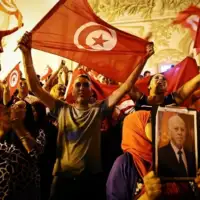 Tunis