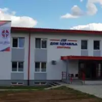 Dom Zdravlja Bratunac