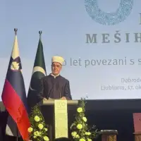 Kavazovic Ljubljana