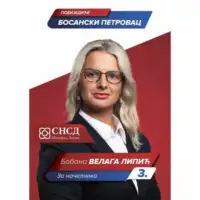 Bobana Velaga Lipic 872x610