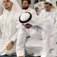 Arapi namaz dzamija