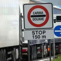 Carina granica kamioni