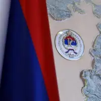 RS
