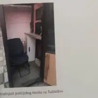 Kiosk