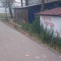 Sramotna poruka na obali drine 2jpg