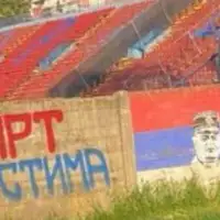 Stadion Borc Ratko mladić Foto: negatorigenocida.info