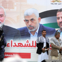 hamas turska