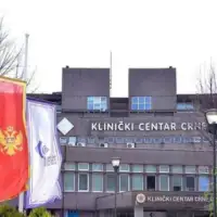 Crna gora klinicki centar