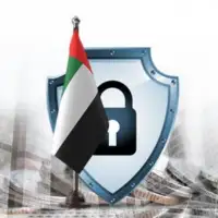 UAE