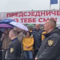 Dodik pristalice sud bih