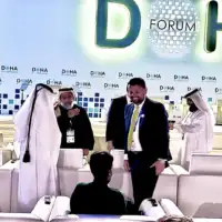 Sevlid Hurtić Doha