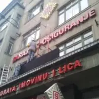 Sarajevo osiguranje11 400 400 p C 90