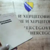 Dejtonski mirovni sporazum 1