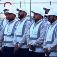 Saudijska arabija