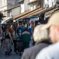 Vremenska prognoza bascarsija