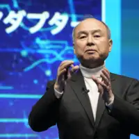 Masayoshi Son Getty Images 2158864708 e1725807703910