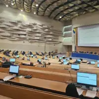 Predstavnicki dom Bi H