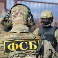 FSB Rusija