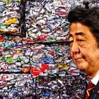 Japan otpad reciklaza