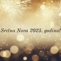 Sretna nova 2025 etto
