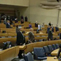 Parlamentarna skupština bih Parlamentarci