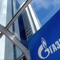 Gazprom AA