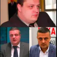 Vojin Mijatovic