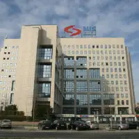 NiS Srbija