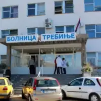 Trebinje bolnica 1