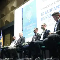 Knjiga Iz Kuranskog beskraja088