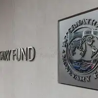 MMF Sarajevo NN