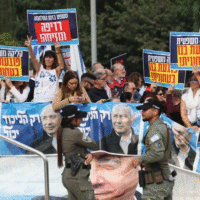 Tel aviv protesti 872x610