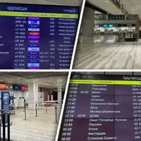 beograd aerodrom Nikola Tesla