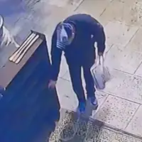 džamija Ferhadija krađa sarajevo