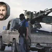 SAD Mirsad Ramić proglašen krivim za terorizam