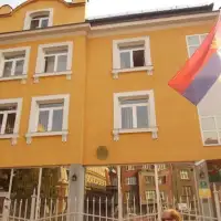 Ambasada Srbije u Bih