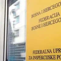 Federalne uprave za inspekcijske poslove