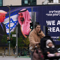 Benjamin Netanyahu mohammed bin salman foto AP Photo/ Ariel Schalit