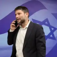 Bezalel Smotrich