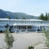 Osnovna skola Silvija Strahimira Kranjcevica 1