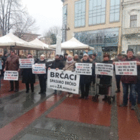 Brčko protesti/ Fena