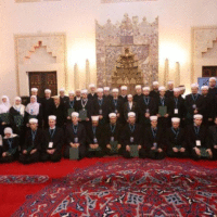 Svecana promocija 33 hafiz etto