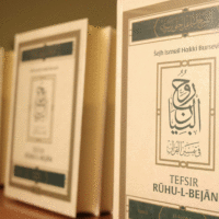 Tefsir
