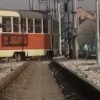 GRAS u s kraja 1980