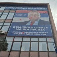Vojislav Šešelj plakat Novi sad