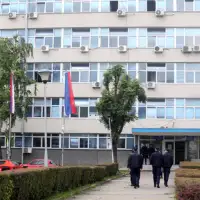PU Banja Luka