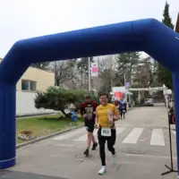 Mostar Ultramaraton
